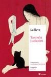 La llave | 9788419035387 | Junichiro Tanizaki