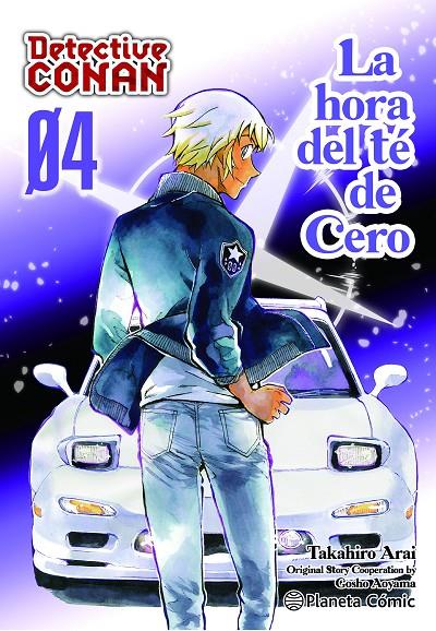 Detective Conan. La hora del té de Cero 4 | 9788411612265 | Gosho Aoyama