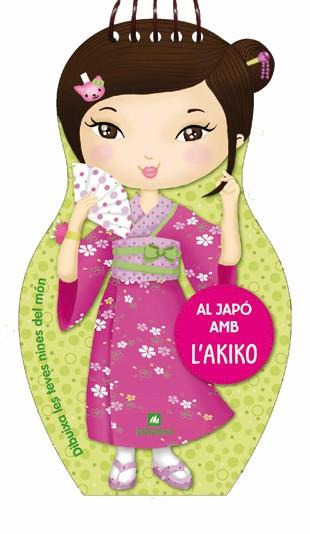 Al Japó amb l'Akiko | 9788424641900 | Julie Camel