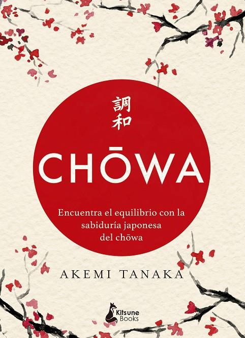 Chowa | 9788416788415 | Akemi Tanaka