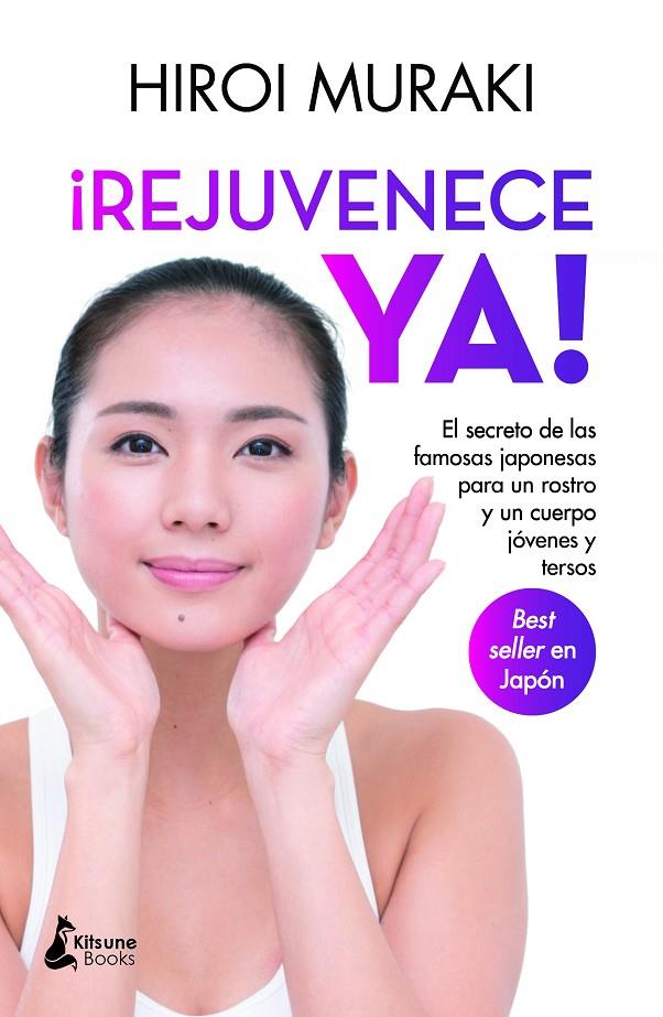 ¡Rejuvenece ya! | 9788418524271 | Hiroi Muraki