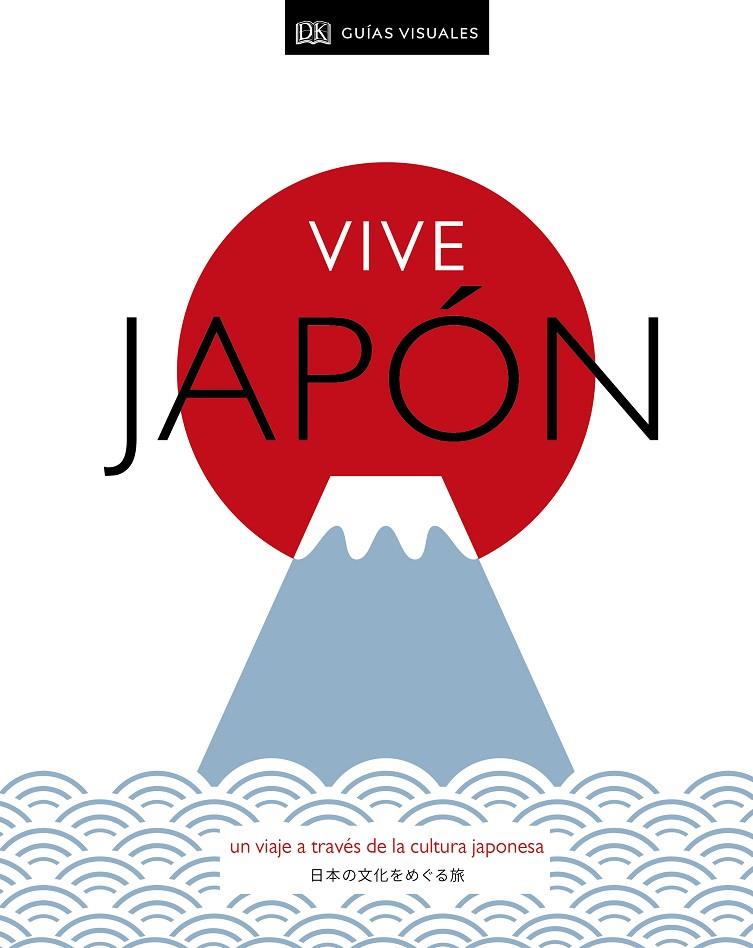 Vive Japón | 9780241433256