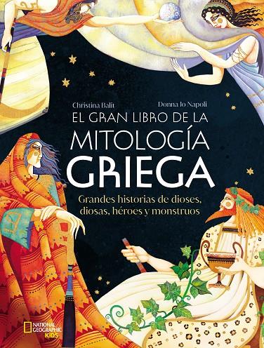 El gran libro de la mitología griega | 9788482989822 | Christina Balit ; Donna Jo Napoli