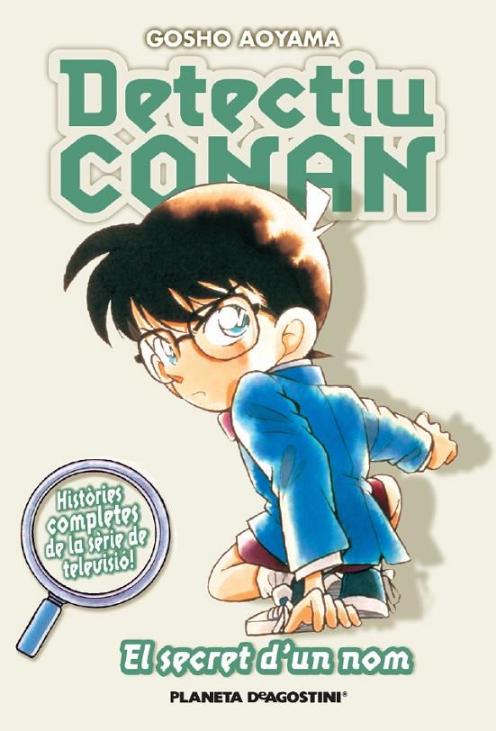 El secret d'un nom (Detectiu Conan; 7) | 9788467458619 | Gosho Aoyama