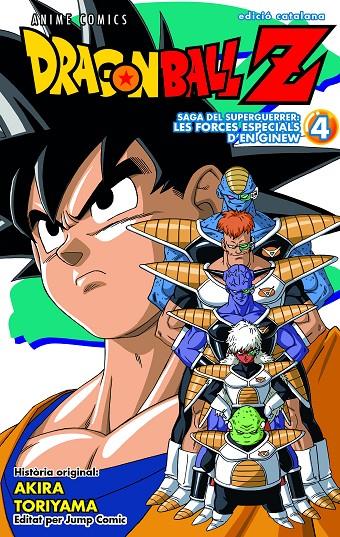 Bola de Drac Z : les forces especials d'en Ginew 4 | 9788411611947 | Akira Toriyama