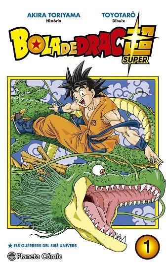 Bola de drac súper 1 | 9788491460015 | Akira Toriyama