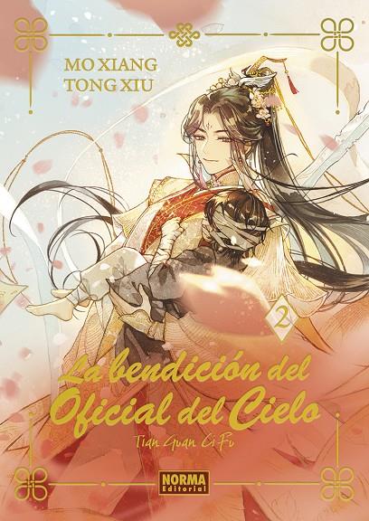 La bendición del oficial del cielo 2 (edició especial) | 9788467970746 | Mo Xiang Tong Xiu