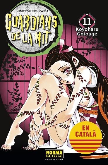 Guardians de la nit 11 | 9788467958577 | Koyoharu Gotouge