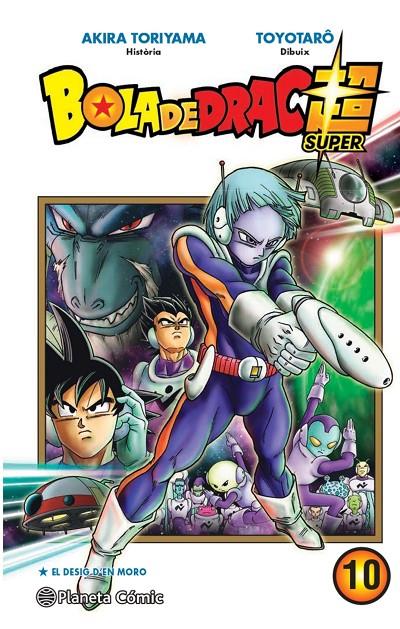 Bola de drac súper 10 | 9788413416182 | Akira Toriyama ; Toyotarô