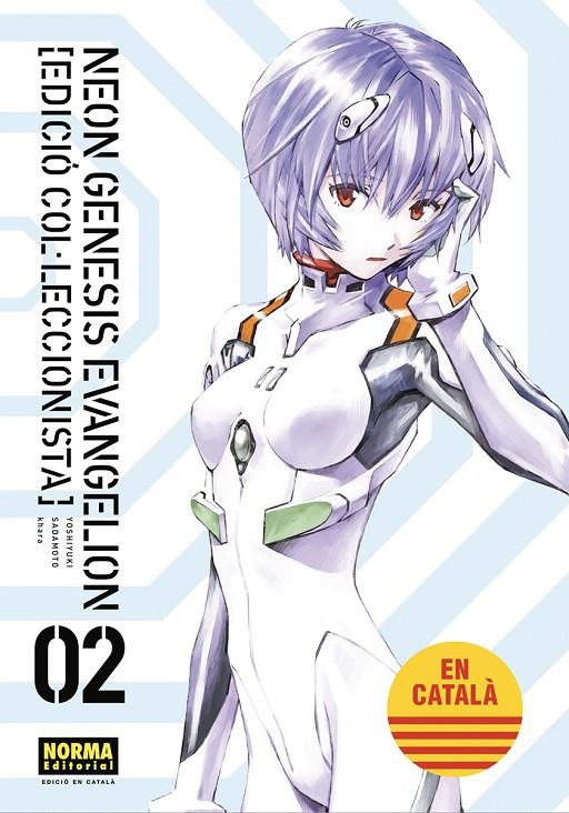 Neon Genesis Evangelion 2 (català) | 9788467959949 | Yoshiyuki Sadamoto ; Khara