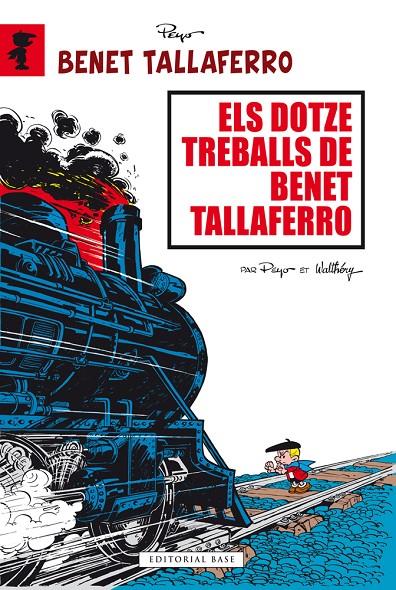 Els dotze treballs de Benet Tallaferro | 9788415711841 | Peyo