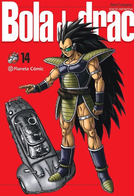 Bola de drac 14 | 9788413418964 | Akira Toriyama