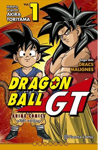 Bola de drac GT 1 | 9788491730347 | Akira Toriyama