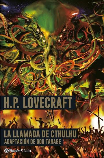 La llamada de Cthulhu | 9788411403528 | H.P. Lovecraft ; Gou Tanabe