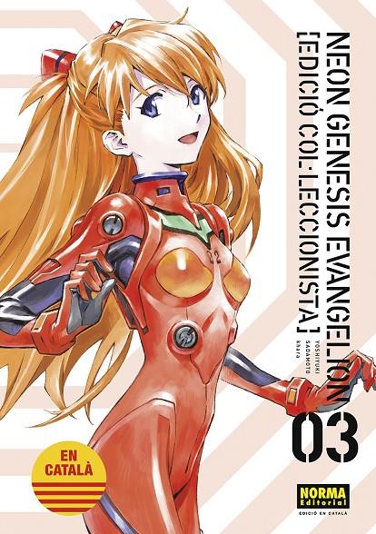 Neon Genesis Evangelion 3 (català) | 9788467959956 | Yoshiyuki Sadamoto ; Khara