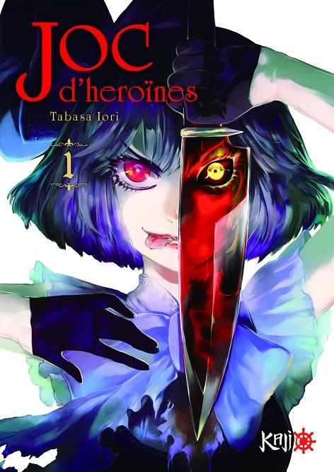 Joc d’heroïnes 1 | 9788419477170 | Tabasa Iori