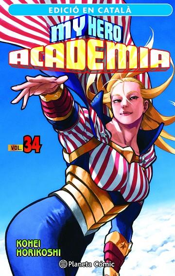 My Hero Academia 34 (català) | 9788411402088 | Kohei Horikoshi