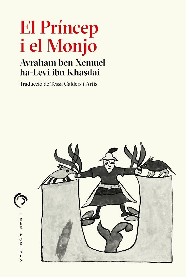 El Príncep i el Monjo | 9788412847703 | Avraham ben Xemuel ha-Levi ibn Khasdai