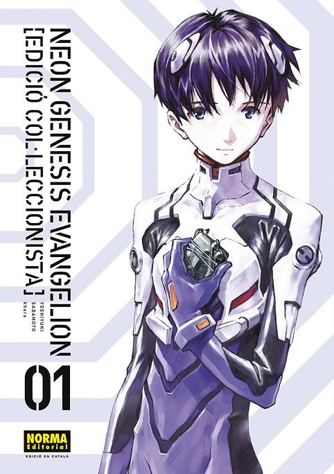 Neon Genesis Evangelion 1 (català) | 9788467959932 | Yoshiyuki Sadamoto ; Khara