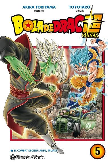 Bola de drac súper 5 | 9788413410487 | Akira Toriyama ; Toyotarô