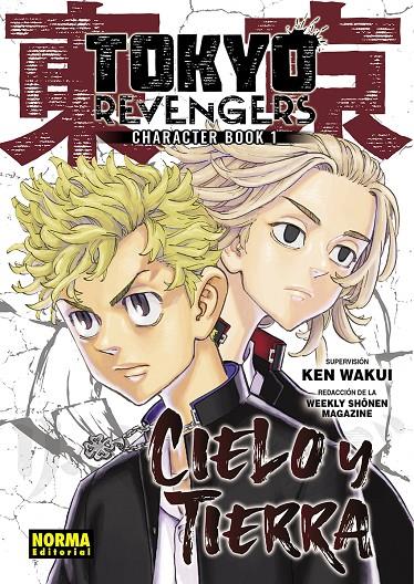 Tokyo evengers : Character book 1 | 9788467958201 | Ken Wakui