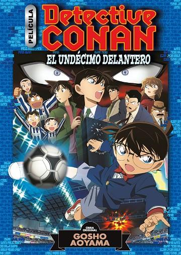 El undécimo delantero (Detective Conan anime) | 9788491748410 | Gosho Aoyama