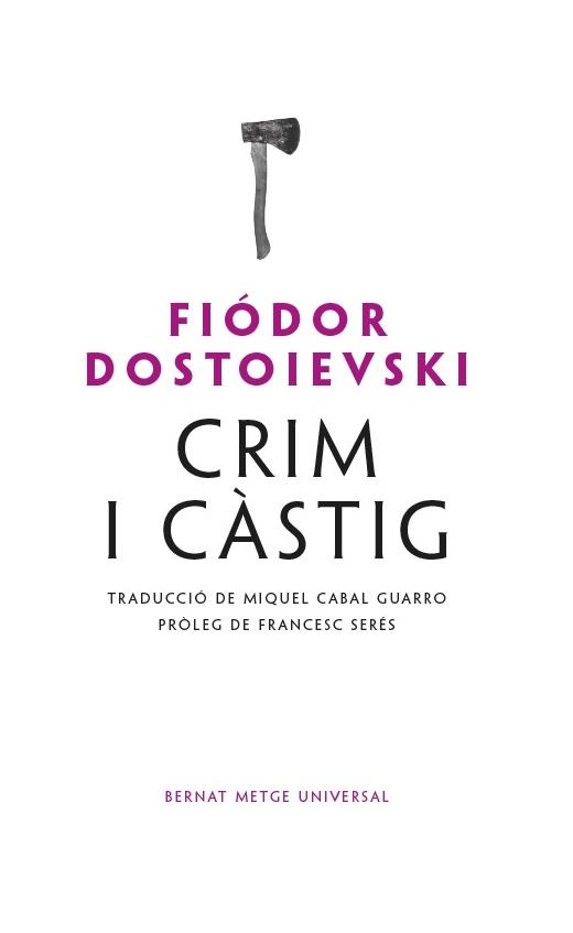 Crim i càstig | 9788498593655 | Fiódor M. Dostoievski