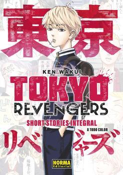 Tokyo Revengers : Short stories integral (castellà) | 9788467966558 | Ken Wakui ; Yukinori Natsukawaguchi