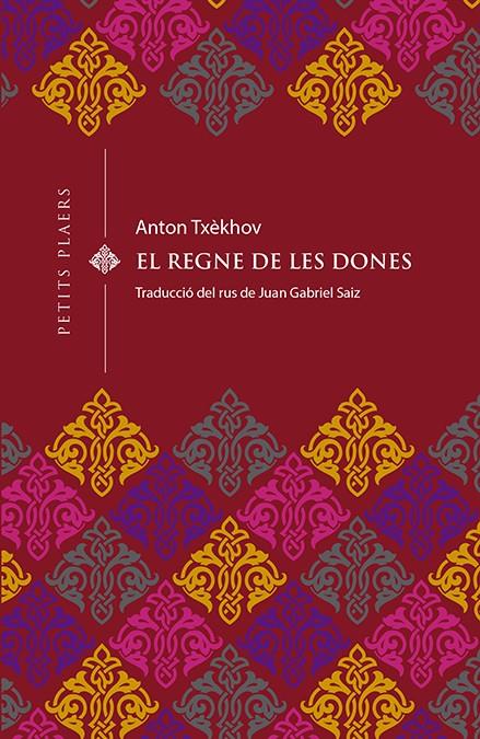 El regne de les dones | 9788494990656 | Anton Txèkhov