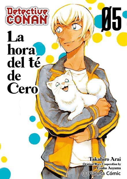 La hora del té de Cero 5 (Detective Conan) | 9788411612982 | Gosho Aoyama