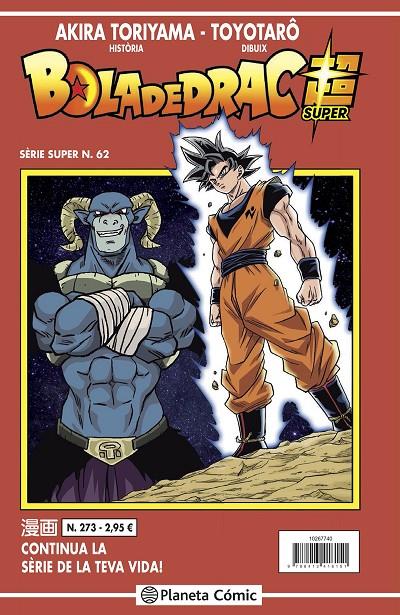 Bola de drac sèrie vermella 273 (Súper; 63) | 9788413417394 | Akira Toriyama ; Toyotarô