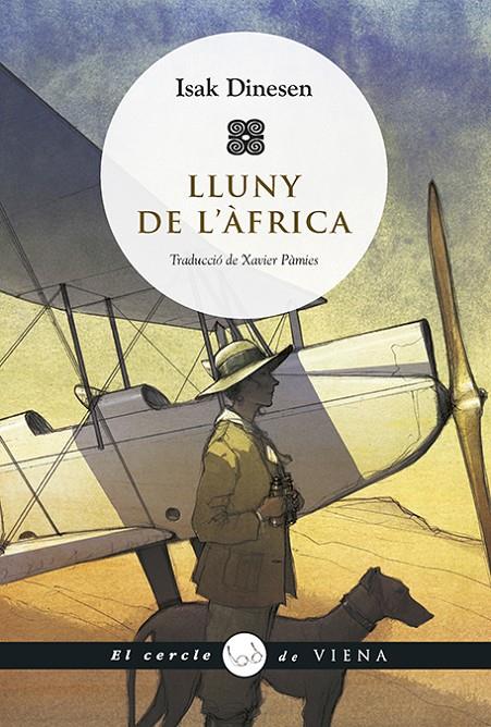 Lluny de l'Àfrica | 9788417998967 | Isak Dinesen