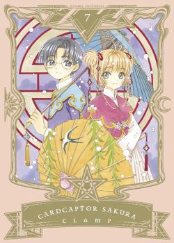 Cardcaptor Sakura 7 (castellà) | 9788467939996 | CLAMP