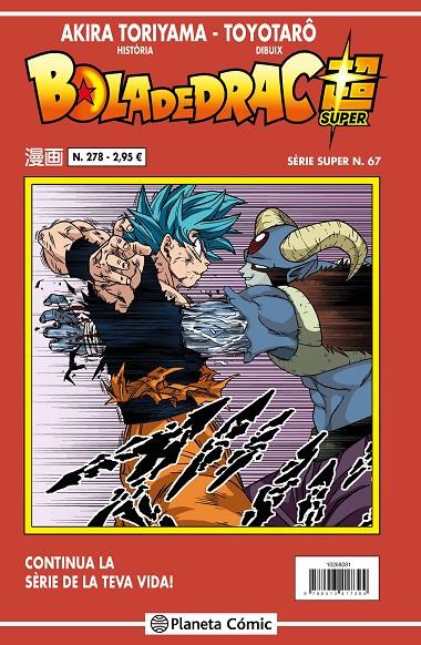 Bola de drac sèrie vermella 278 (Súper; 67) | 9788413417448 | Akira Toriyama ; Toyotarô