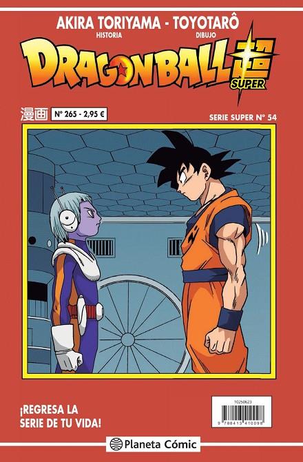 Dragon ball serie roja 265 (Súper; 54) | 9788413416106 | Akira Toriyama ; Toyotarô