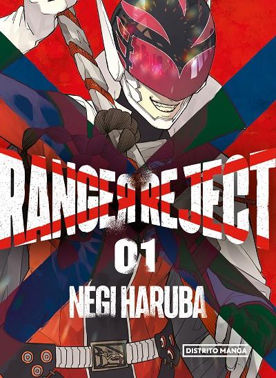 Ranger Reject 1 | 9788419290083 | Negi Haruba