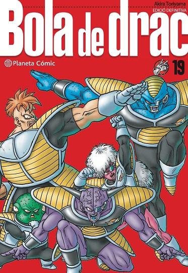 Bola de drac 19 | 9788413419015 | Akira Toriyama