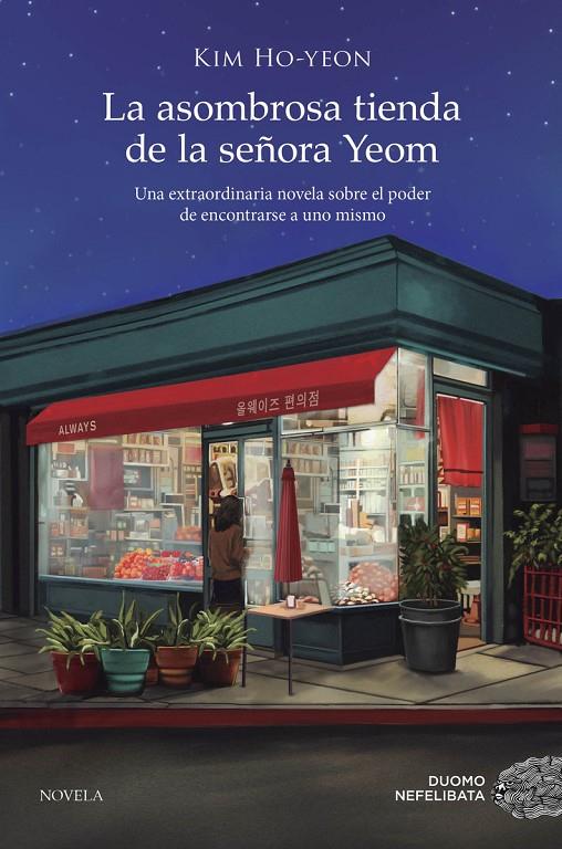 La asombrosa tienda de la señora Yeom | 9788419834027 | Kim Ho-Yeon