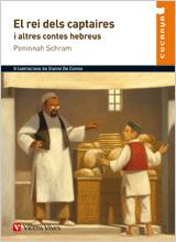 El Rei dels captaires i altres contes hebreus | 9788431699826 | Peninnah Schram