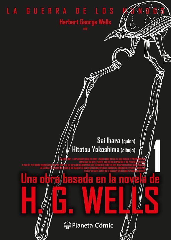 La guerra de los mundos 1 | 9788411403559 | H.G. Wells ; Sai Ihara ; Hitotsu Yokoshima