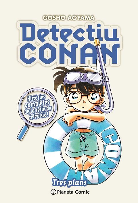 Tres plans (Detectiu Conan; 17) | 9788411612975 | Gosho Aoyama