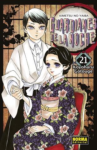 Guardianes de la noche 21 | 9788467966879 | Koyoharu Gotouge