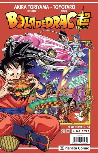 Bola de drac sèrie vermella 262 (Super; 51) | 9788413416137 | Akira Toriyama ; Toyotarô