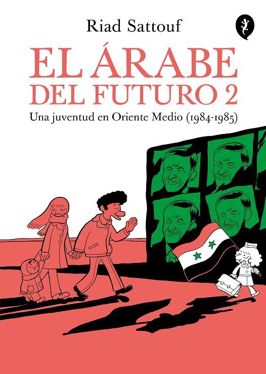 El árabe del futuro 2 | 9788416131235 | Riad Sattouf