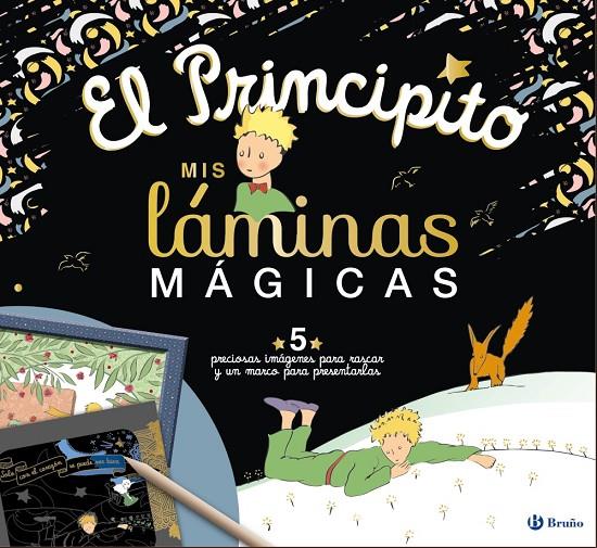 El Principito : Mis láminas mágicas | 9788469663080 | Antoine de Saint-Exupéry