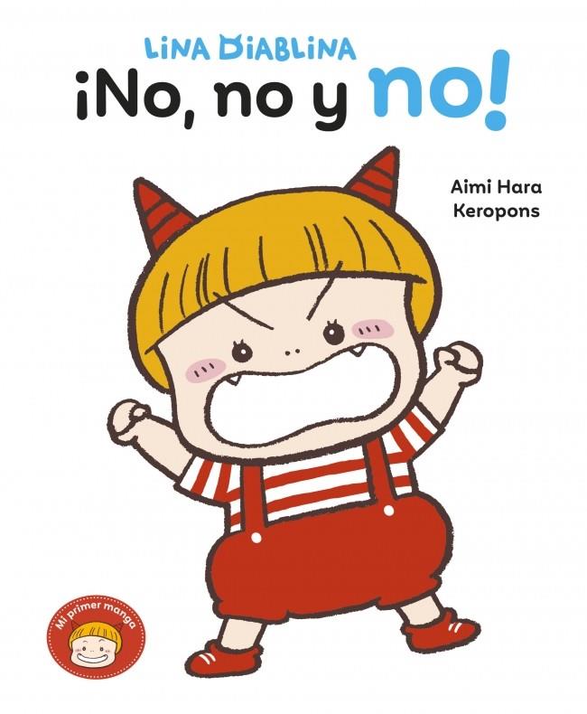 Lina Diablina : ¡No, no y no! | 9788448870195 | Aimi Hara ; Keropons