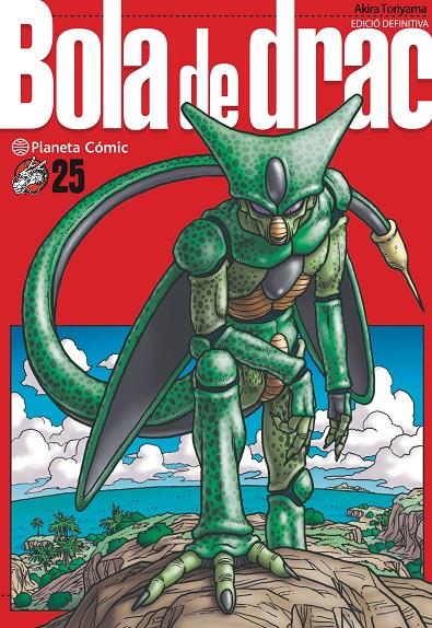 Bola de drac 25 | 9788413419077 | Akira Toriyama