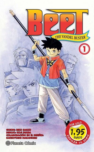 Beet, the Vandel Buster 1 | 9788491468943 | Riku Sanjo ; Koji Inada