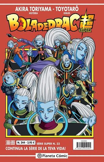 Bola de drac sèrie vermella 244 | 9788413410401 | Akira Toriyama ; Toyotarô