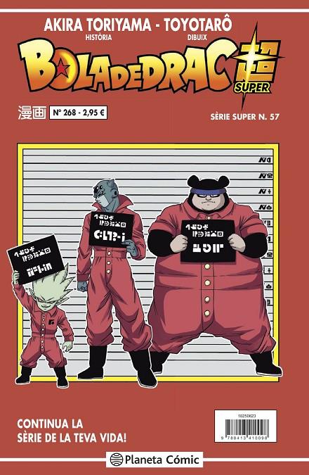 Bola de drac sèrie vermella 268 (Súper; 57) | 9788413416663 | Akira Toriyama ; Toyotarô